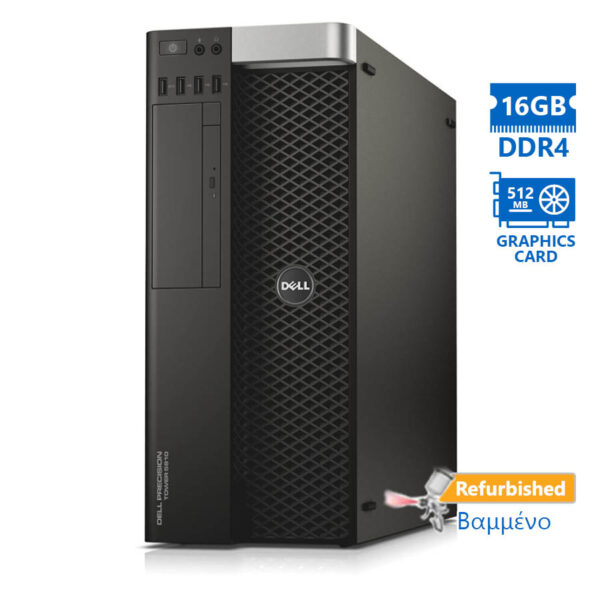 Dell Precision 5810 E5-1620v3(4-Cores)/16GB DDR4/500GB/Nvidia 512MB/No ODD/8P Grade A+ Workstation R