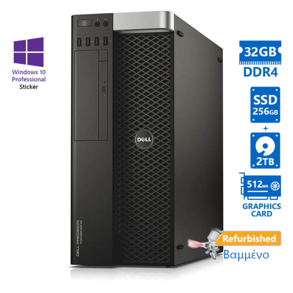 Dell Precision 5810 Tower Xeon E5-1630v4(4-Cores)/32GB DDR4/256GB SSD & 2TB/Nvidia 512MB/DVD/10P Gra