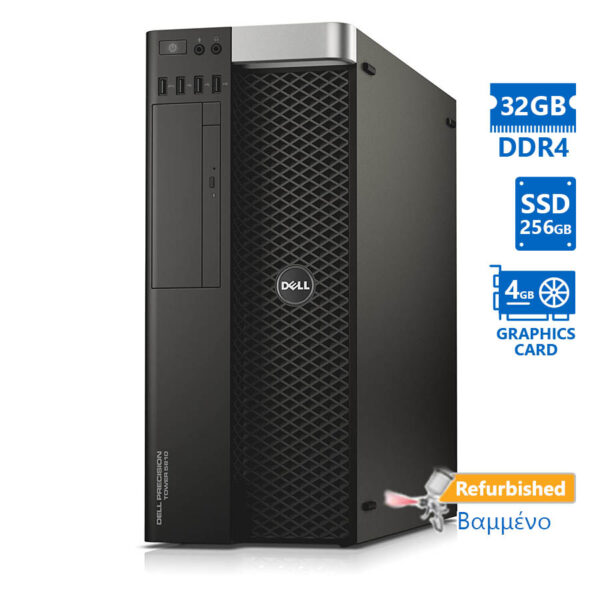Dell Precision 5810 Tower Xeon E5-1650v3(6-Cores)/32GB DDR4/256GB SSD/Nvidia 4GB/DVD/8P Grade A+ Wor