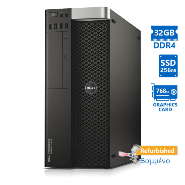 Dell Precision 5810 Tower Xeon E5-1650v3(6-Cores)/32GB DDR4/256GB SSD/Nvidia 768MB/DVD/8P Grade A+ W