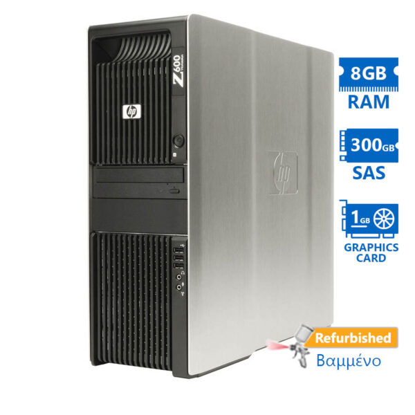 HP Z600 Tower Xeon X5550(4-Cores)/8GB DDR3/300GB SAS/ATI 1GB/DVD/7P Grade A+ Workstation Refurbished