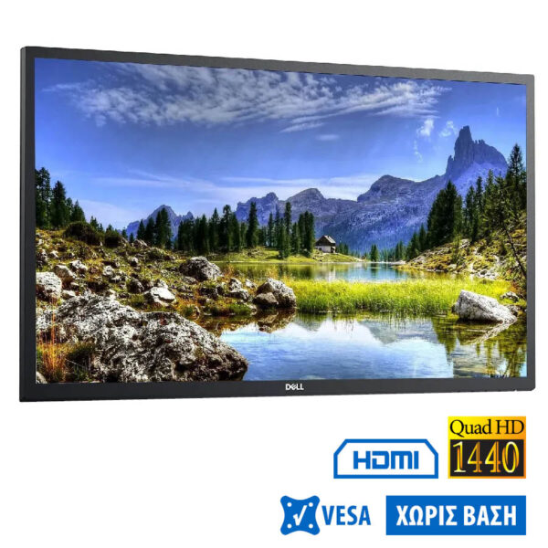 Used Monitor U2713HMt Q-LED/Dell/27``QHD/2560x1440/Wide/Black/No Stand/D-SUB & DVI-D & DP & HDMI & U