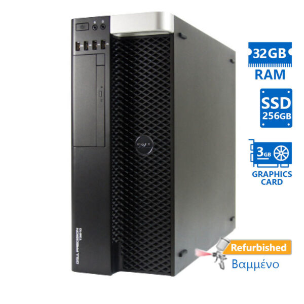 Dell T3610 Tower Xeon E5-1620v2(4-Cores)/32GB DDR3/256GB SSD/Nvidia 3GB/DVD/8P Grade A+ Workstation