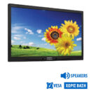 Used Monitor 220P4LPY TFT/Philips/22”/1680x1050/Wide/No Stand/Silver/Black/w/Speakers/D-SUB & DVI-D