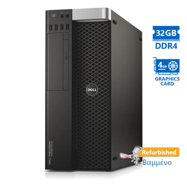 Dell Precision 5810 Tower Xeon E5-1620v3(4-Cores)/32GB DDR4/1TB/Nvidia 4GB/DVD/8P Grade A+ Workstati