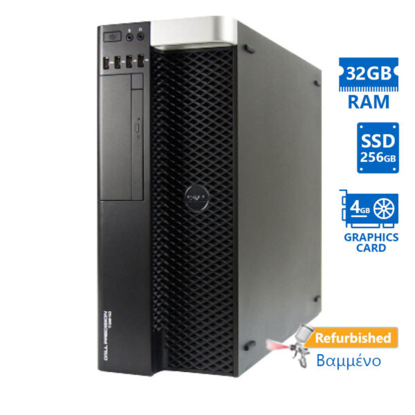 Dell Precision T3610 Tower Xeon E5-1620v2(4-Cores)/32GB DDR3/256GB SSD/Nvidia 4GB/DVD/8P Grade A+ Wo