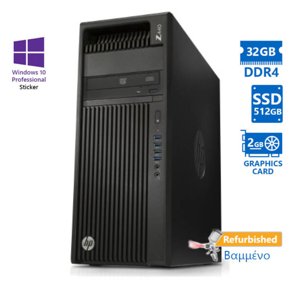 HP Z440 Tower Xeon E5-1650v4(6-Cores)/32GB DDR4/512GB SSD/Nvidia 2GB/DVD/10P Grade A+ Workstation Re