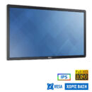Used Monitor P2314H IPS LED/Dell/23\"FHD/1920x1080/Wide/Silver/Black/No Stand/D-SUB & DVI-D & DP & US