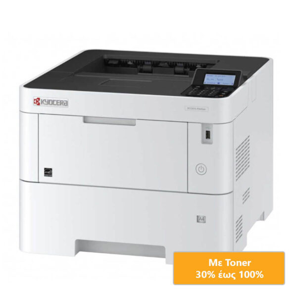Kyocera Used Printer Ecosys P3145dn Δικτυακό Laser Mono (με Toner)