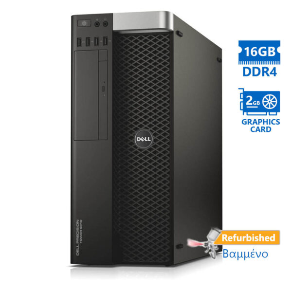 Dell Precision 5810 E5-1620v3(4-Cores)/16GB DDR4/1TB/Nvidia 2GB/No ODD/8P Grade A+ Workstation Refur