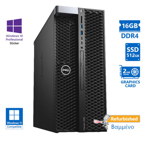 Dell Precision 5820 Tower Xeon W-2123(4-Cores)/16GB DDR4/512GB SSD/Nvidia 2GB/DVD/10P Grade A+ Works