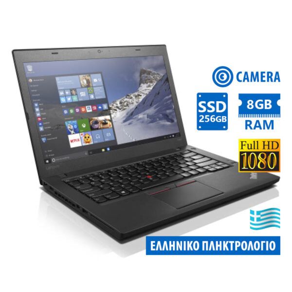 Lenovo (A-) ThinkPad T460 i5-6300U/14``FHD/8GB DDR3/256GB SSD/No ODD/Camera/Grade A- Refurbished Lap