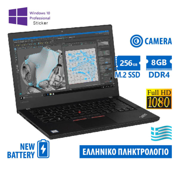 Lenovo (A-) ThinkPad T470 i5-6300U/14``FHD/8GB DDR4/256GB M.2 SSD/No ODD/Camera/New Battery/10P Grad