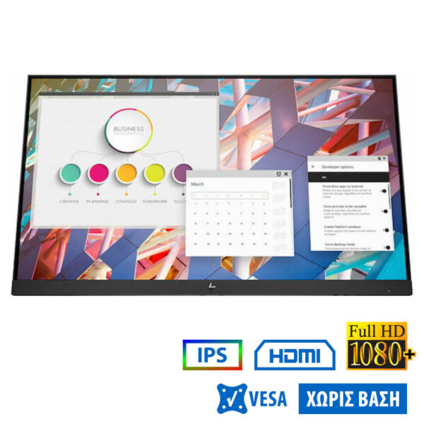 Used (A-) Monitor E24i G4 IPS LED/HP/24\"FHD/1920x1200/Wide/Silver/Black/No Stand/Grade A-/D-SUB & DP