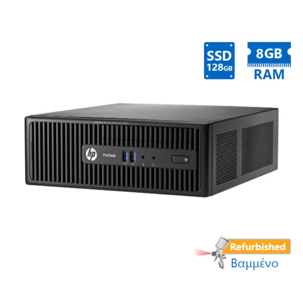 HP 400G2.5 SFF i5-4590s/8GB DDR3/128GB SSD/DVD/8P Grade A+ Refurbished PC