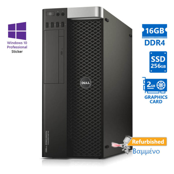 Dell Precision 5810 Tower Xeon E5-1607v3(4-Cores)/16GB DDR4/256GB SSD/Nvidia 2GB/DVD/10P Grade A+ Wo