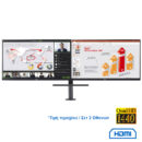 Used (A-) Monitor 27QP88D Ergo Dual/LG/27``QHD/2560x1440/Wide/Black/Grade A-/DP & HDMI & USB 3.0 HUB