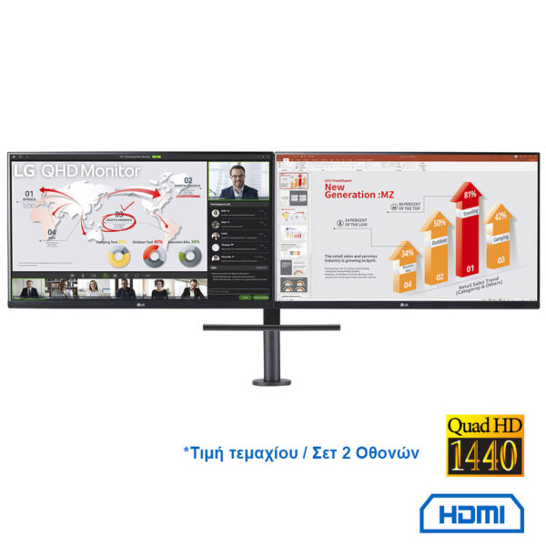Used (A-) Monitor 27QP88D Ergo Dual/LG/27``QHD/2560x1440/Wide/Black/Grade A-/DP & HDMI & USB 3.0 HUB