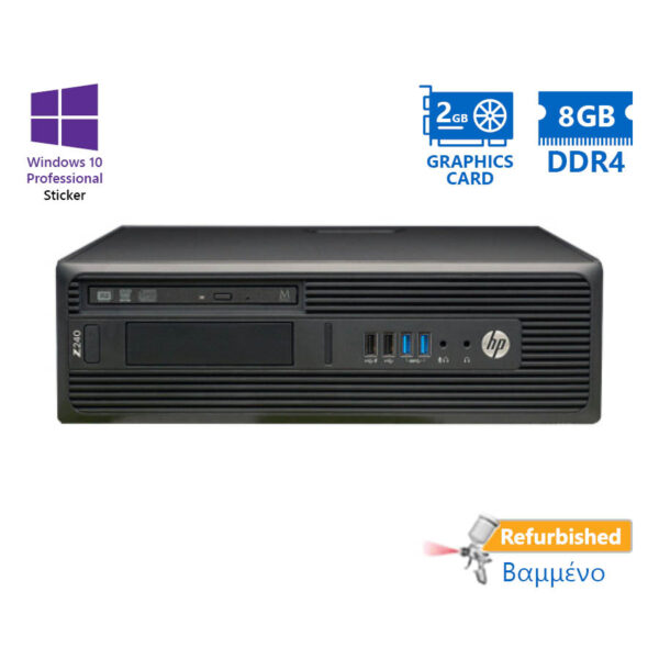 HP Z240 SFF i5-6500/8GB DDR4/1TB/Nvidia 2GB/DVD/10P Grade A+ Workstation Refurbished PC
