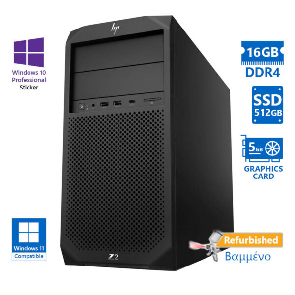 HP Z2 G4 Tower i7-8700/16GB DDR4/512GB SSD/No ODD/Nvidia 5GB/10P Grade A+ Workstation Refurbished PC