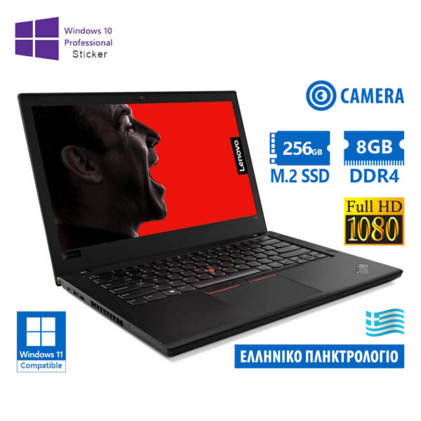 Lenovo (A-) ThinkPad T480 i5-8350U/14``FHD/8GB DDR4/256GB M.2 SSD/No ODD/Camera/10P Grade A- Refurbi