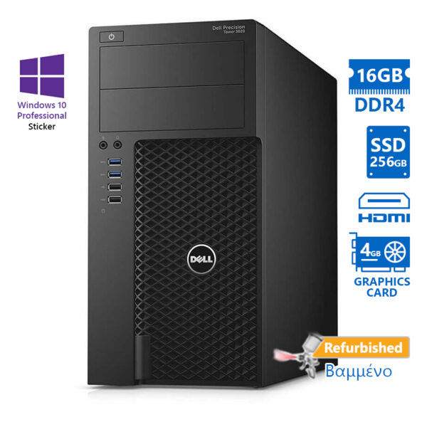 Dell Precision 3620 Tower Xeon-E3-1270v6/16GB DDR4/256GB SSD/ATI 4GB/DVD/10P Grade A+ Workstation Re