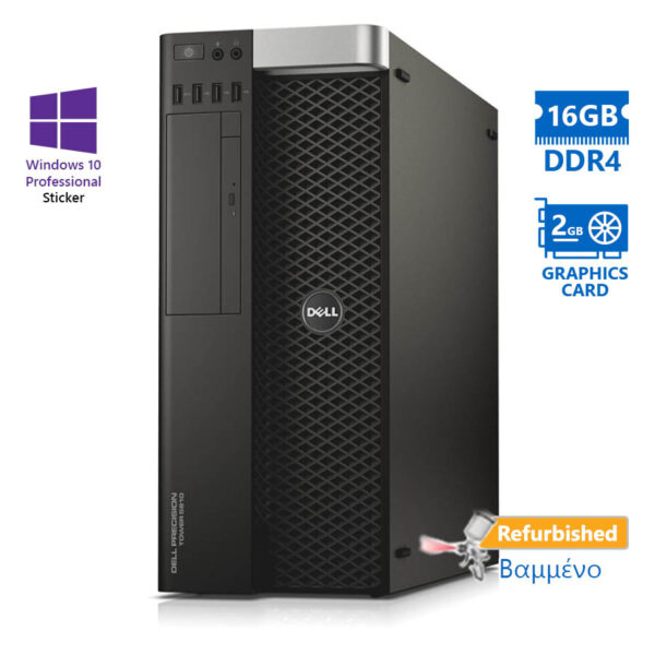 Dell Precision 5810 Tower Xeon E5-1620v4(4-Cores)/16GB DDR4/2TB/Nvidia 2GB/DVD/10P Grade A+ Workstat