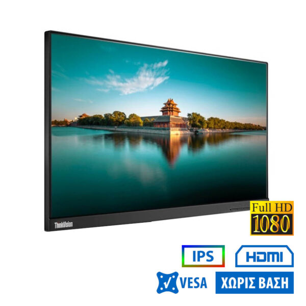 Used (A-) Monitor T23i-10 IPS LED/Lenovo /23\"FHD/1920x1080/Wide/Black/No Stand/Grade A-/D-SUB & DP &