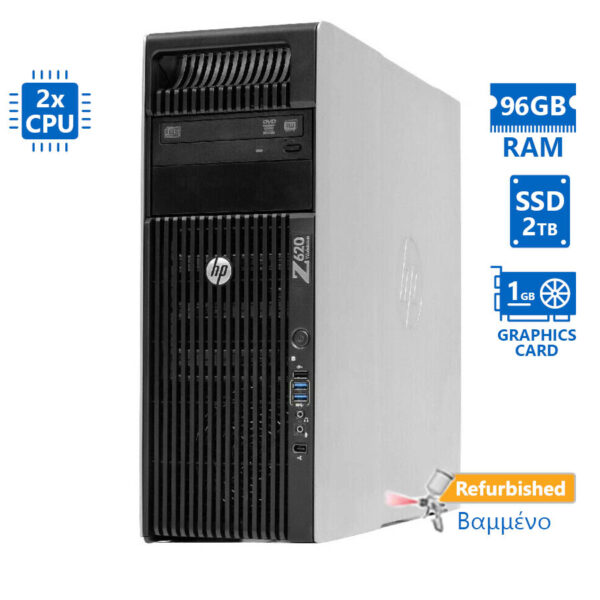 HP Z620 Tower Xeon 2xE5-2667(6-Cores)/96GB DDR3/2TB SSD/Nvidia 1GB/DVD/7P Grade A+ Workstation Refur