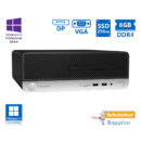 HP 400G5 SFF i5-8500/8GB DDR4/256GB SSD/DVD/10P Grade A+ Refurbished PC