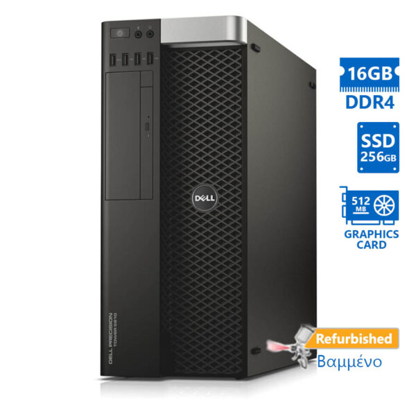 Dell Precision 5810 E5-1620v3(4-Cores)/16GB DDR4/256GB SSD/Nvidia 512MB/DVD/8P Grade A+ Workstation
