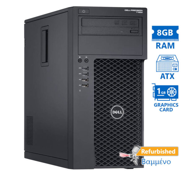 Dell Precision T1650 Tower Xeon E3-1240v2/8GB DDR3/500GB/Nvidia 1GB/DVD/7P/ Grade A+ Workstation Ref